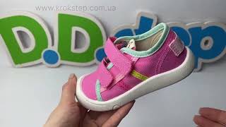 D.D.Step Кеди C100-61143F Hot Pink