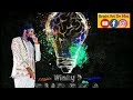 Winky D Eureka Eureka Album Mixtape By Bright Rei De Moz Ft Various Artists