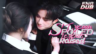 😼Raised by Legends in Hiding—First Day Back in the City, She Ended Up in the Heir's Bed #cdrama #tv