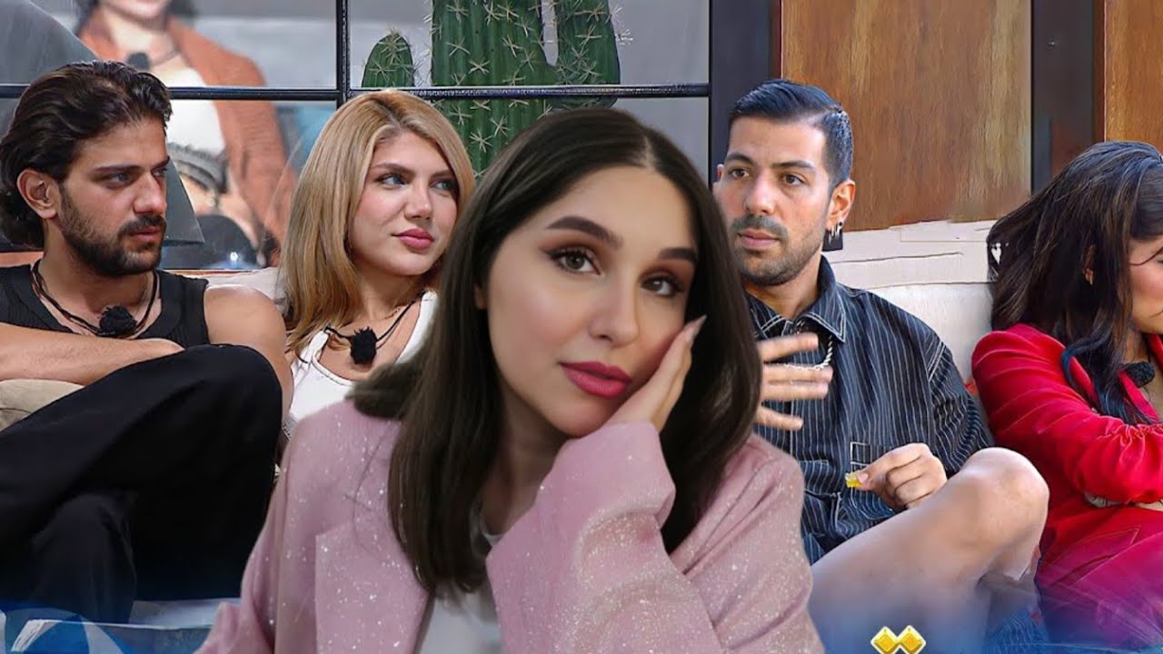 عشق ابدی یا بازی روانی؟ تحلیل رابطه‌ها بدون سانسور