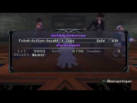 Shadow Hearts II - #43  Hundeschrein