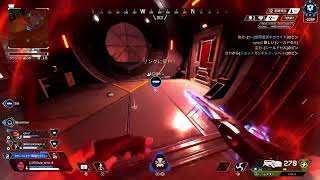 Apexソロランク！