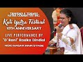 Kali Yatra Festival 10th Anniversary | Trinidad & Tobago | D' Rani Rasika Dindial | Live Performance
