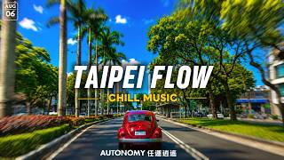 Download lagu 🔴 TAIPEI CHILL 🚗 Live City Drive 🎵 Sun, Clouds & Surprise Showers 🌦️ mp3