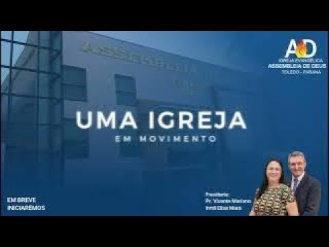 IEADT | EBOM ESCOLA BIBLICA DE OBREIROS E MEMBROS - 12/03/2024