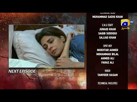 Daraar Episode 39 Teaser - 15th December 2022 - Har Pal Geo