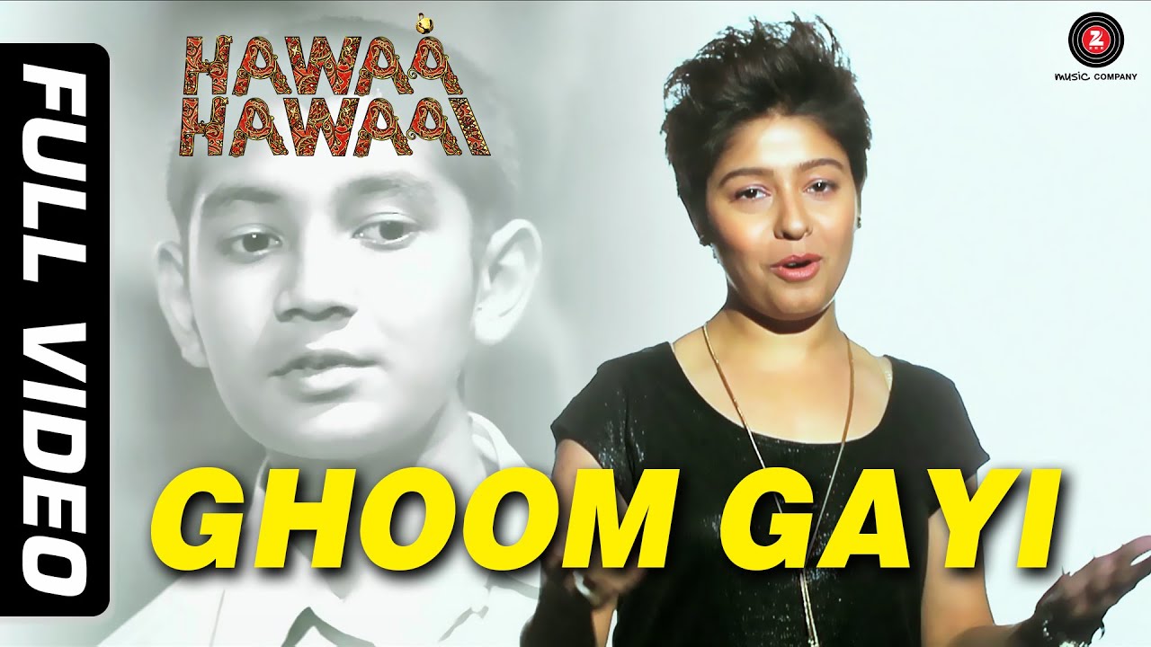 Ghoom Gayi Lyrics | Hawaa Hawaai | Sunidhi Chauhan | Hitesh Sonik