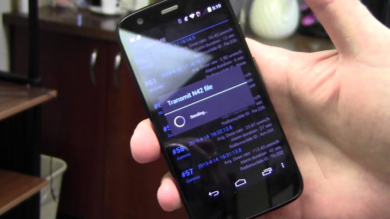 SAM 945 Reachback Instructional Video