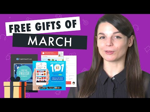 2020年3月免費英語禮品 (FREE English Gifts of March 2020)