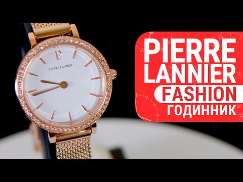 Short review of watch PIERRE LANNIER 240H188 by DEKA