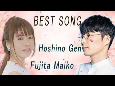 [ Fujita Maiko - Gen Hoshino ] Best Songs – 藤田麻衣子 - 星野源 の人気曲 公式 ♪ ヒットメドレー 藤田麻衣子 - 星野源 最新 ベストヒット