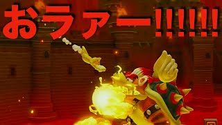 【マリオメーカー２】未発掘の「眠れる世界の面白コース」を漁りまくる。＃１３