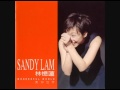 Rhythm of My Heart - Sandy Lam 