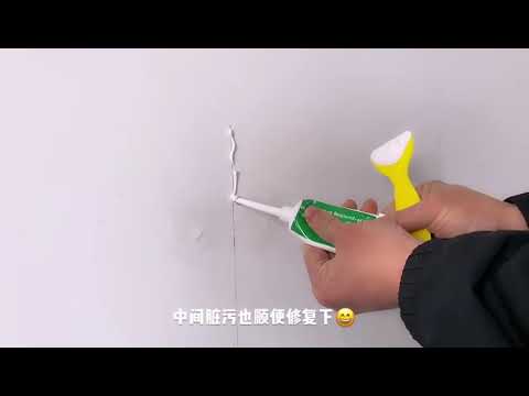 Крем паста для ремонта трещин в стене WALL MENDING AGENT - фото 1 - id-p2292666433