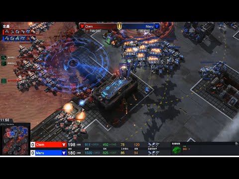 StarCraft II IEM Katowice 2022 Feb25 Clem(T) v Maru(T) Game 2 MAPS- [ESL] Hardwire