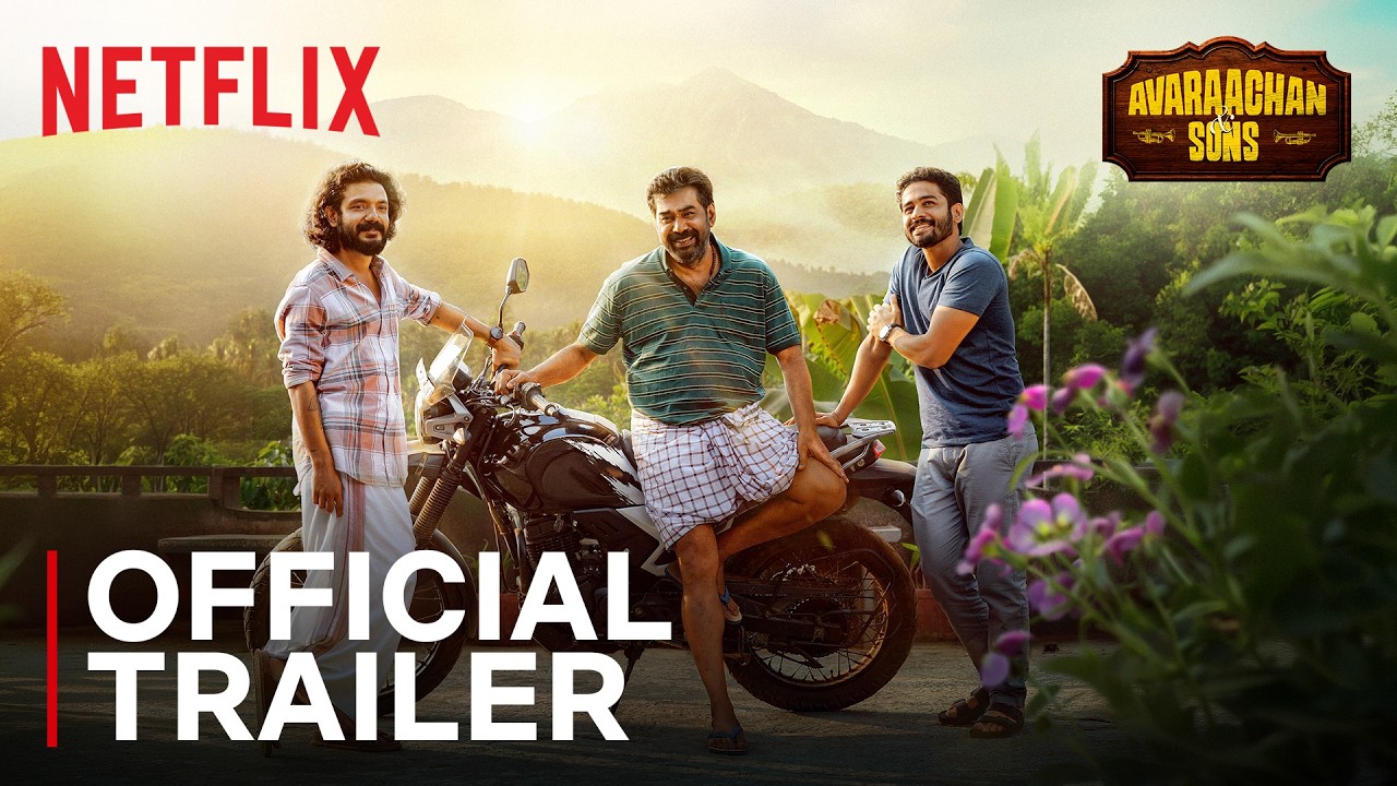 Avaraachan & Sons | Official Trailer | Biju Menon, Sreenath Bhasi, Ganapathi | Netflix India