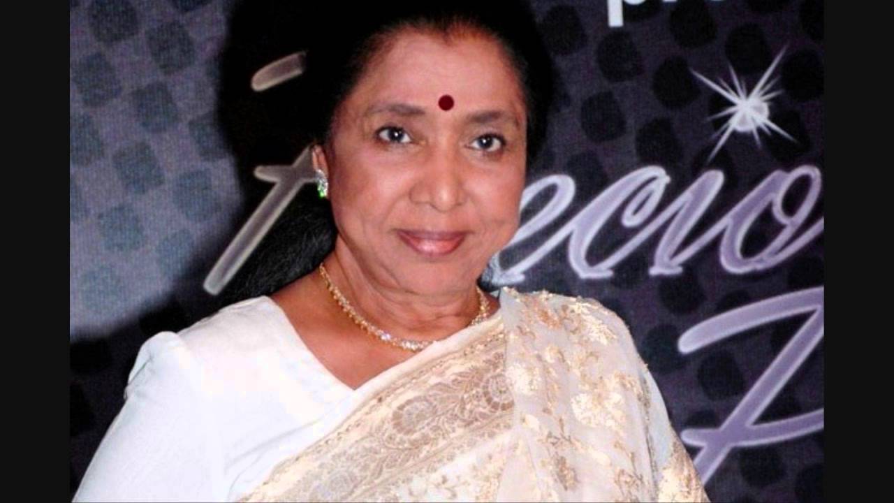 Uff Na Karna Ki Mohabbat Meri Badnaam Na Ho Lyrics | Paisa Hi Paisa | Mohammed Rafi, Asha Bhosle | Anil Biswas