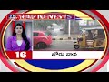 5 Minutes 25 Speed News Rapid News TV5 News