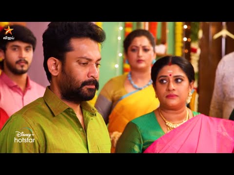 Thamizhum Saraswathiyum | 10th to 14th July 2023 - Promo
