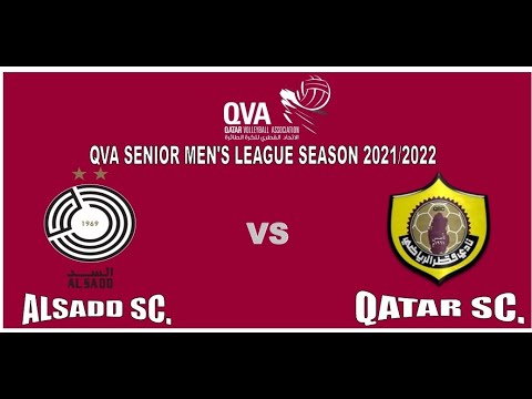 ALSADD SC. vS QATAR SC. Senior Men's League Season 2021/2022