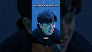 유튜브 썸네일
