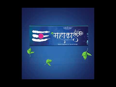 Jai Mahakal Incense Sticks video