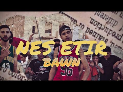 BAWN_nes etir_(official music video)