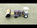 How To Make Matchbox Jcb Tractor Diy Backhoe Loader Backhoe Matchboxtractor