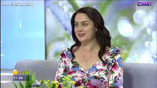 Առավոտը Շանթում-«Երևանյան հեռանկարներ» միջազգային երաժշտական փառատոն-Սոնա Հովհաննիսյան, Մայա Օհանյան