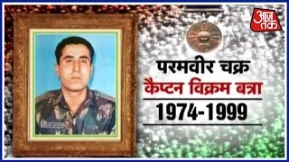 Vande Mataram : A Tribute to Captain Vikram Batra