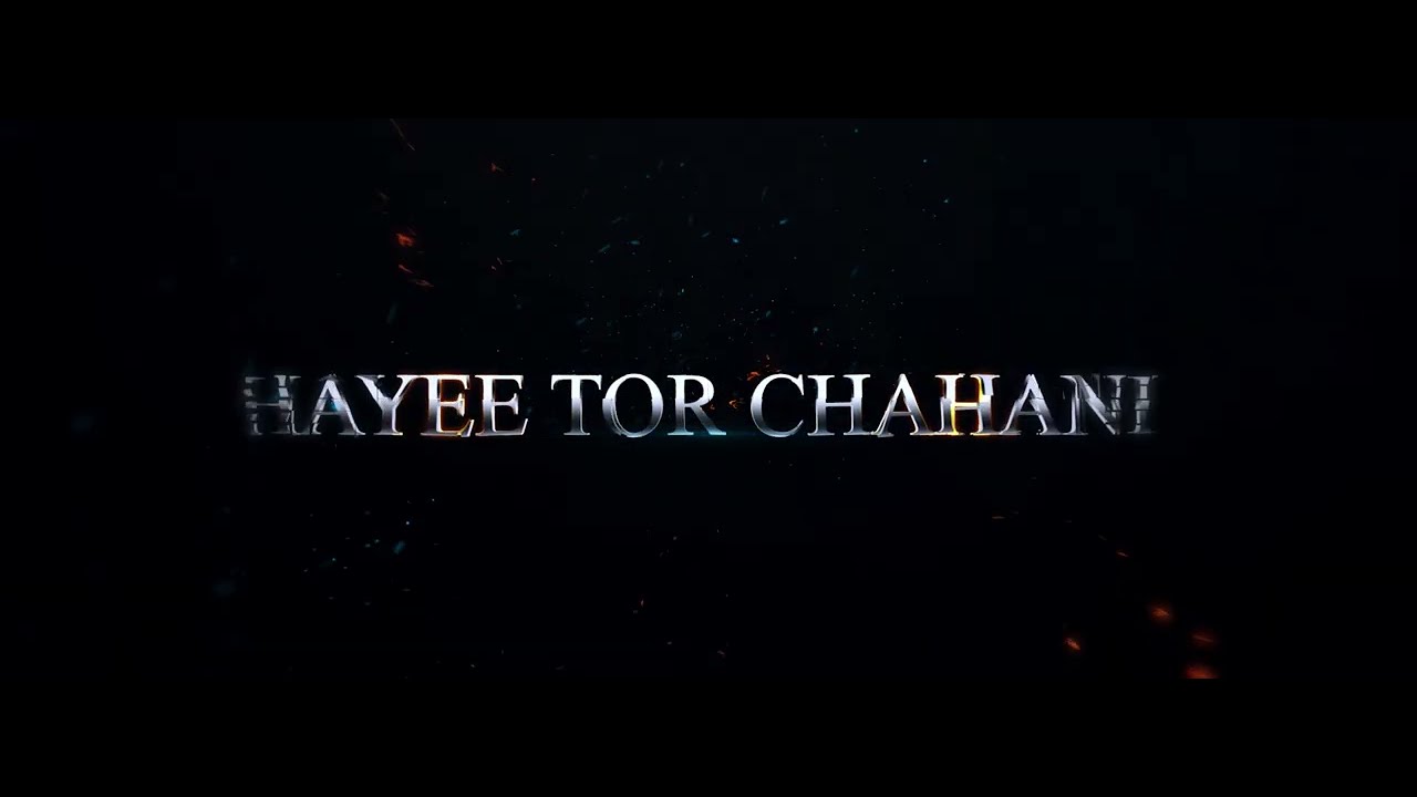 Hayee Tor Chahani || Sambalpuri || Official Trailer