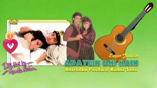 Download lagu Adayein Bhi Hain Mohabbat Bhi Hai | Super Jhankar | Anuradha Paudwal Kumar Sanu | By Silver Stereo mp3 Download lagu Adayein Bhi Hain Mohabbat Bhi Hai | Super Jhankar | Anuradha Paudwal Kumar Sanu | By Silver Stereo mp3