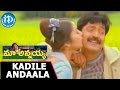 Maa Annayya Movie Songs Kadile Andaala Nadi Video Song Dr Rajasekhar Meena S A Rajkumar