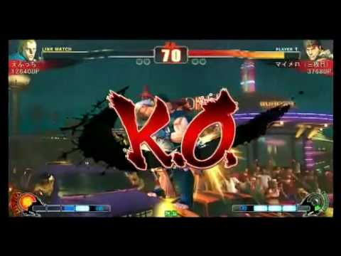 SF4:Efucchi (Ab) vs My Melo (Ry) - Team Kita vs Team Minami - 05-09-2009