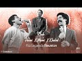 Cheb Hasni ft Cheb Khaled ft Cheb Mami ft Cameleon - Rai legends Reunion ( Trabic music Remix )2022