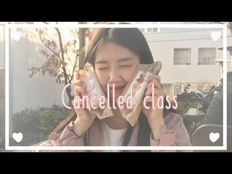 Cancelled classes ♡ subliminal
