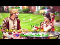 Subha Se Lekar Shaam Tak Lovely Romantic Whatsapp Status Video By Princesse Princesse