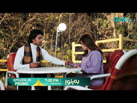 Humnava Episode 35 Promo | Tomorrow 7:00 PM | Only On Green TV Entertainment