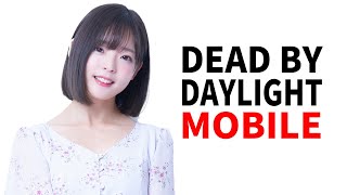 【DbDモバイル】ランクマッチ！【声優/上原あかり】Dead by Daylight mobile/デッドバイデイライトモバイル