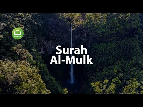 Surah Al Mulk Merdu - Abdul Rahman Al Ossi ᴴᴰ | Tadabbur Daily