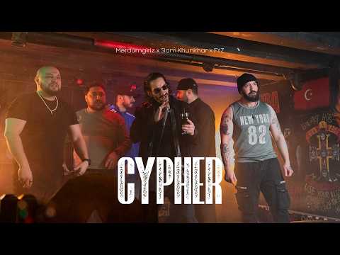 Slam Khunkhar and Mərdümgiriz