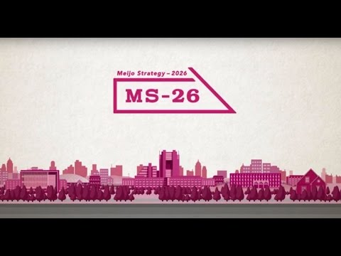 名城大学MS-26オールプレイ