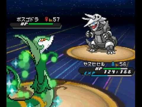 Marduk vs Iris- Pkmn Black 2