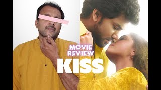 KISS review thumbnail