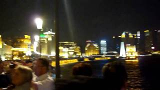Video : China : Evening on the Bund in ShangHai - video