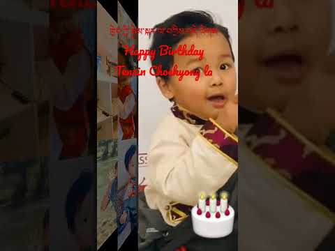 Happy Birthday Choekyong la #birthday