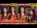 Controversies Never Left Me Divya Unni Exclusive Interview Bold I Mohanlal Milestone Makers