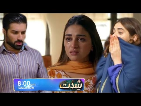 Shiddat Episode 21 Promo Review _ Shiddat Ep 21 Teaser _ Muneeb Butt _ Anmol Baloch