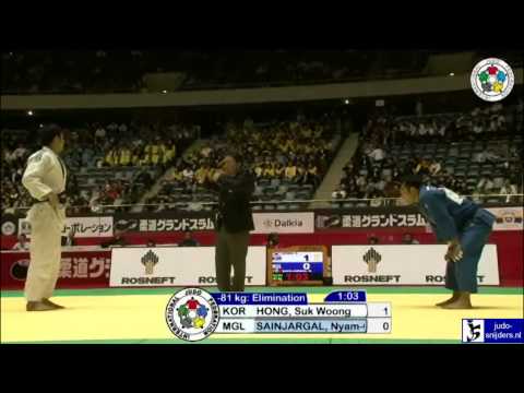 Suk Woong Hong (KOR) - Nyam-Ochir Sainjargal (MGL) [-81kg]
