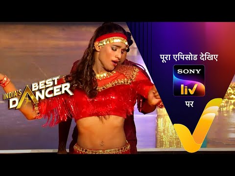 NEW! India's Best Dancer S3 | Ep 45 | Dance Diva's Special | 9 Sep 2023 | Teaser